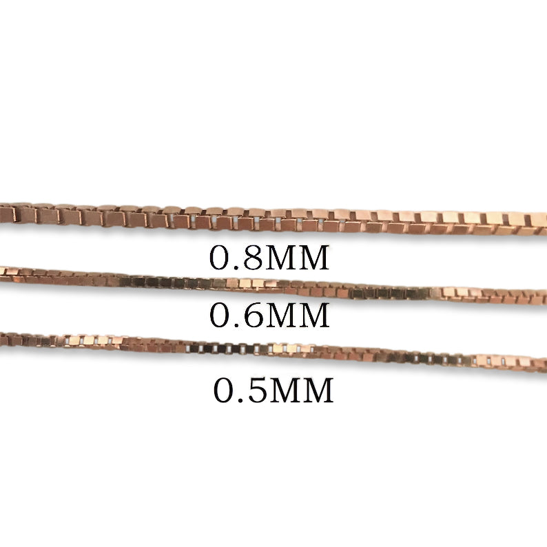 14K Solid Rose Gold Box Chain Necklace, 0.5mm to 0.8mm Wide